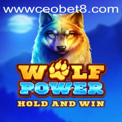 The Thrilling World of WolfPower: A New Era in Gaming